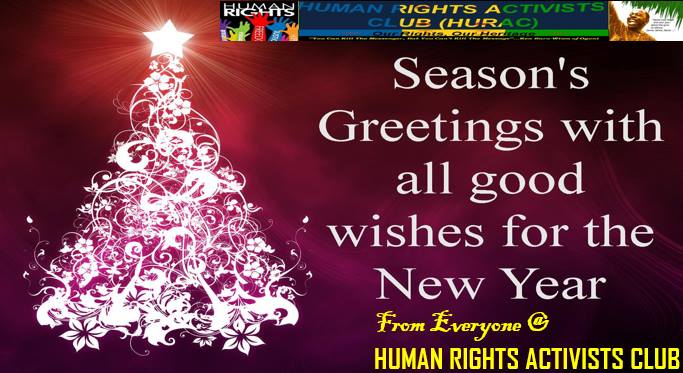  HURAC Wishes You A Merry Christmas And Happy New Year In Advance!